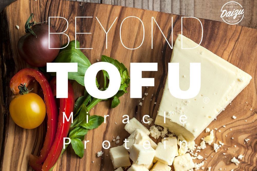 beyond_tofu