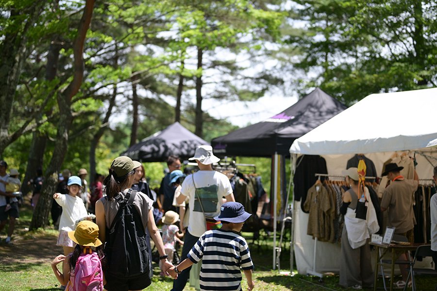 Tiny Garden Fes