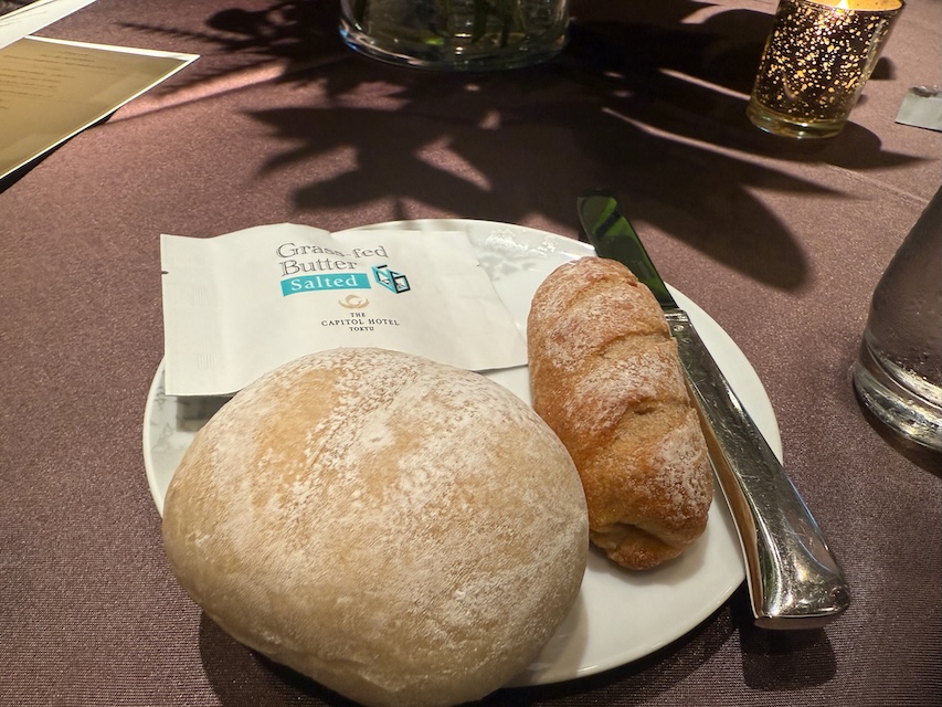 パン