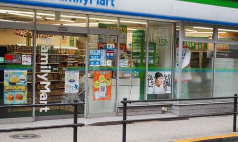 familymart