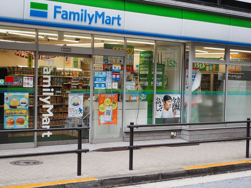 familymart