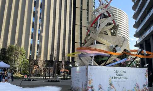Meguro Snow Christmas 2025 シンボルツリー