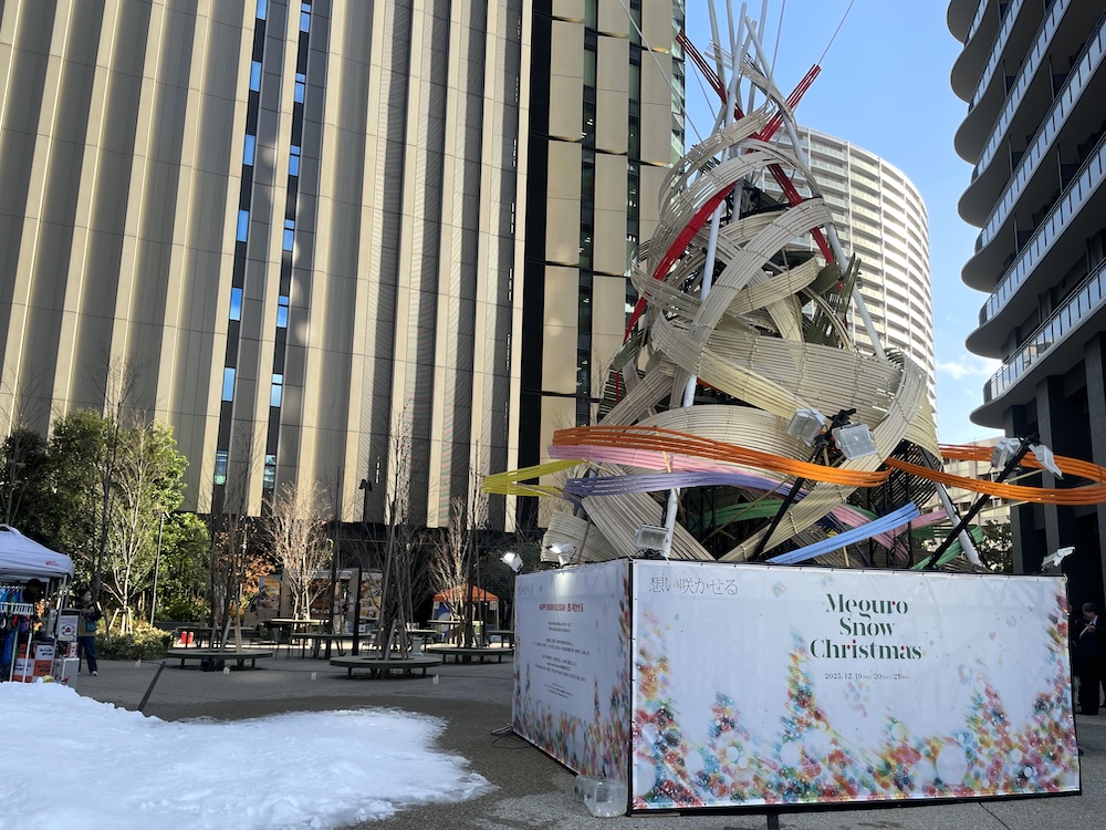 Meguro Snow Christmas 2025 シンボルツリー