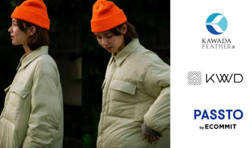 ECOMMIT×河田フェザーのダウンリサイクル