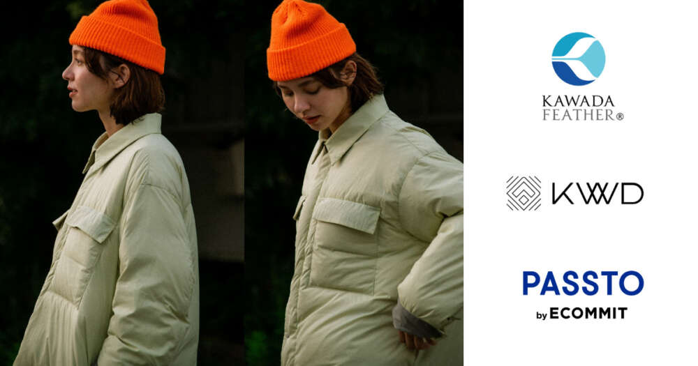 ECOMMIT×河田フェザーのダウンリサイクル