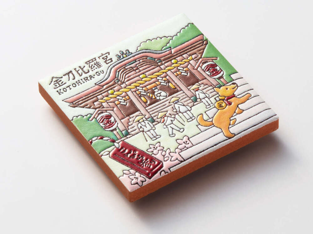 香川県　金刀比羅宮