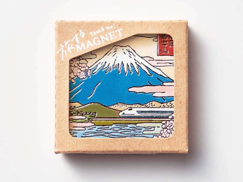 旅するマグネット