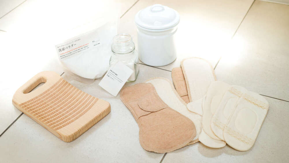 PRISTINEの布製品