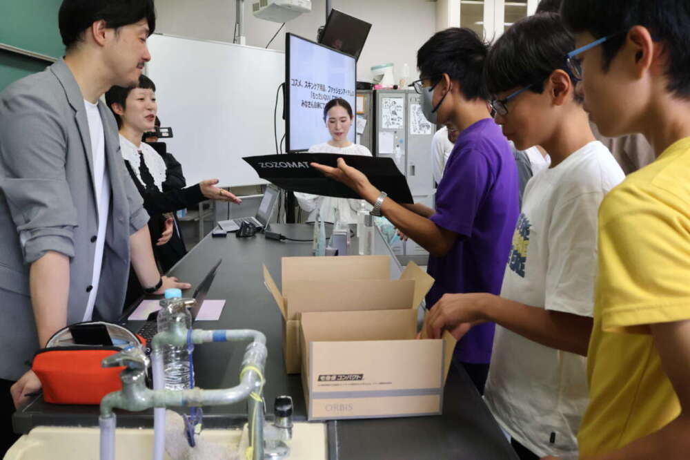 オルビスとZOZOによる特別講義の様子