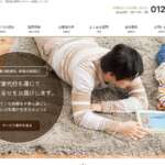 ヴィヴィ（VieVie）公式サイト