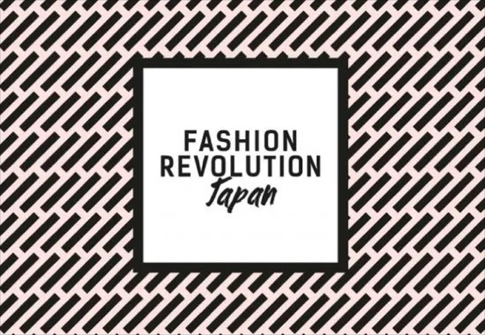fashionrevolutionJAPAN