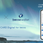 SAISON CARD Digital for becoz登場