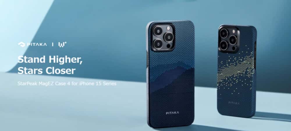 PITAKA、iPhone15用ケース「MagEZ Case 4」シリーズ発表。100％再生可能なアラミド繊維採用モデル