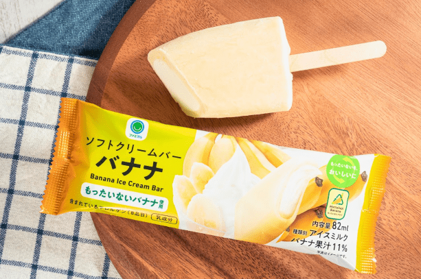 ファミマが食品ロス削減を強化。バナナやサーモン、ブロッコリーの規格外食材を活用した3商品販売開始