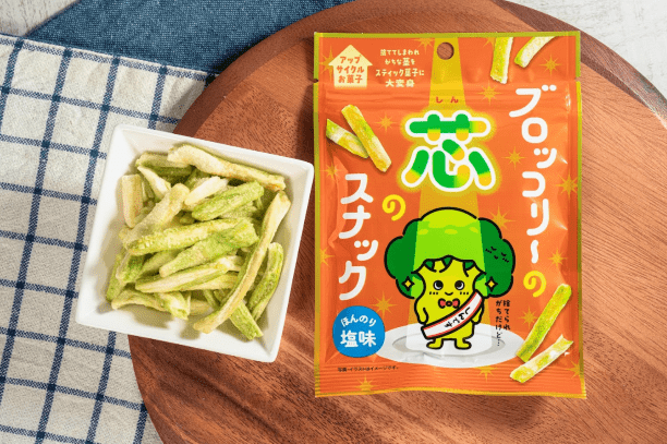 ファミマが食品ロス削減を強化。バナナやサーモン、ブロッコリーの規格外食材を活用した3商品販売開始